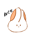 ぴぎらびのすたんぷ（個別スタンプ：7）