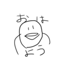 宇宙星人（個別スタンプ：1）