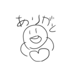 宇宙星人（個別スタンプ：5）