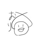宇宙星人（個別スタンプ：6）