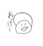 宇宙星人（個別スタンプ：7）