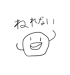 宇宙星人（個別スタンプ：8）