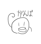 宇宙星人（個別スタンプ：9）