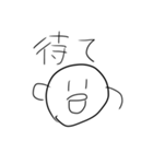 宇宙星人（個別スタンプ：16）