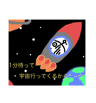 さかなクンのおしゃべりスタンプ（個別スタンプ：5）