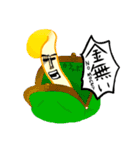 もやしの全力主張スタンプ［もやひ］（個別スタンプ：11）