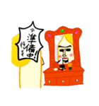 もやしの全力主張スタンプ［もやひ］（個別スタンプ：13）