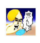 もやしの全力主張スタンプ［もやひ］（個別スタンプ：14）
