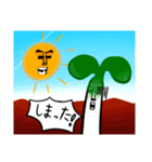 もやしの全力主張スタンプ［もやひ］（個別スタンプ：15）