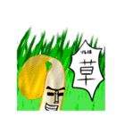 もやしの全力主張スタンプ［もやひ］（個別スタンプ：17）