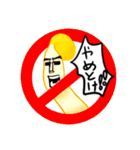 もやしの全力主張スタンプ［もやひ］（個別スタンプ：20）