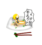 もやしの全力主張スタンプ［もやひ］（個別スタンプ：21）