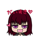 あすかさんスタンプ act3 ‎٩( ᐛ )و（個別スタンプ：5）