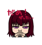 あすかさんスタンプ act3 ‎٩( ᐛ )و（個別スタンプ：6）
