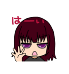 あすかさんスタンプ act3 ‎٩( ᐛ )و（個別スタンプ：8）