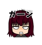 あすかさんスタンプ act3 ‎٩( ᐛ )و（個別スタンプ：18）