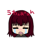 あすかさんスタンプ act3 ‎٩( ᐛ )و（個別スタンプ：26）