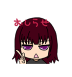 あすかさんスタンプ act3 ‎٩( ᐛ )و（個別スタンプ：27）