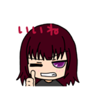 あすかさんスタンプ act3 ‎٩( ᐛ )و（個別スタンプ：38）