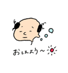 社畜なおいちゃんのサラリーマンスタンプ（個別スタンプ：1）