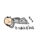 社畜なおいちゃんのサラリーマンスタンプ（個別スタンプ：9）