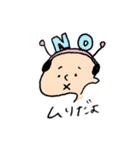 社畜なおいちゃんのサラリーマンスタンプ（個別スタンプ：16）