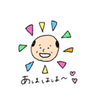 社畜なおいちゃんのサラリーマンスタンプ（個別スタンプ：17）