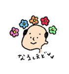 社畜なおいちゃんのサラリーマンスタンプ（個別スタンプ：22）