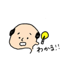 社畜なおいちゃんのサラリーマンスタンプ（個別スタンプ：26）