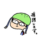 社畜なおいちゃんのサラリーマンスタンプ（個別スタンプ：28）