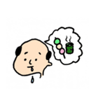 社畜なおいちゃんのサラリーマンスタンプ（個別スタンプ：40）