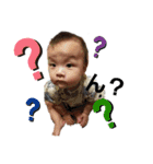 藍希判子～あいき～（個別スタンプ：1）