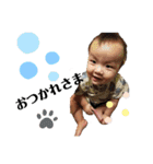 藍希判子～あいき～（個別スタンプ：12）