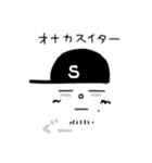❤︎わぁ〜〜い❤︎（個別スタンプ：1）
