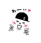❤︎わぁ〜〜い❤︎（個別スタンプ：2）