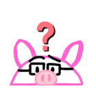ぶたメガネ（個別スタンプ：11）