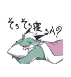 うちの子 スタンプ No.4（個別スタンプ：6）