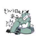 うちの子 スタンプ No.4（個別スタンプ：7）