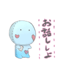 ぬい。（個別スタンプ：1）