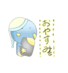 ぬい。（個別スタンプ：3）
