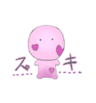 ぬい。（個別スタンプ：5）