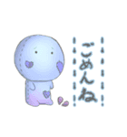 ぬい。（個別スタンプ：7）