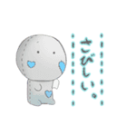 ぬい。（個別スタンプ：8）