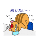 ももわんとりすっぷる普段使えるスタンプ（個別スタンプ：17）
