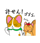 ももわんとりすっぷる普段使えるスタンプ（個別スタンプ：24）