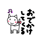 ゆるにゃんのスタンプ（個別スタンプ：5）