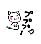 ゆるにゃんのスタンプ（個別スタンプ：9）