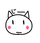 ゆるにゃんのスタンプ（個別スタンプ：22）