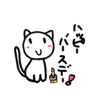 ゆるにゃんのスタンプ（個別スタンプ：34）