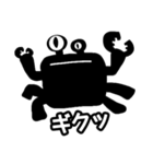 モンスターズファミリー（個別スタンプ：2）
